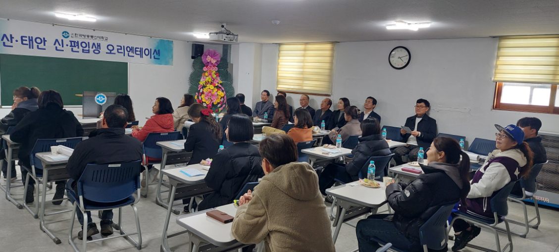 KakaoTalk_20260412_213728964_05.jpg 첨부 이미지