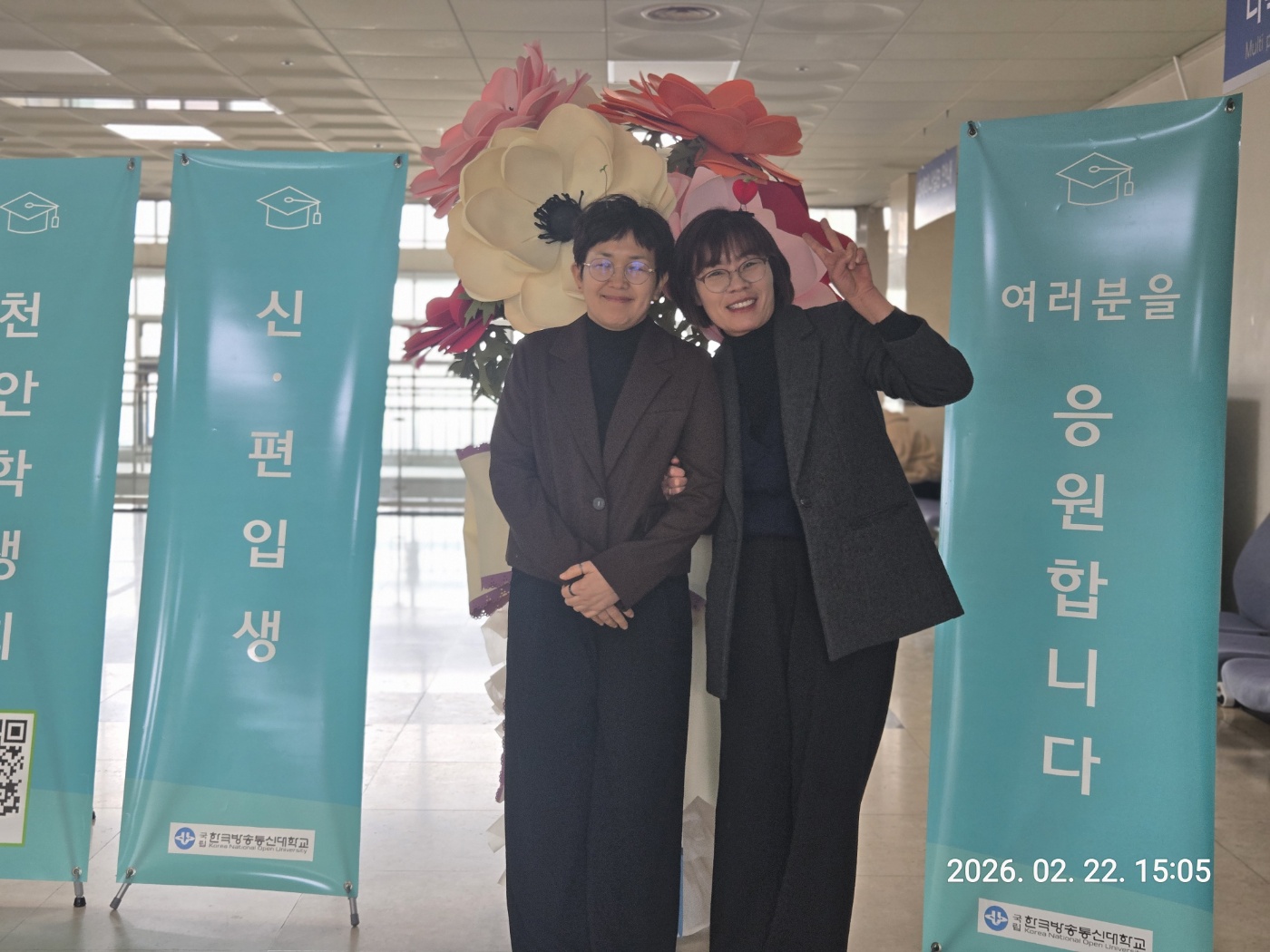 새싹처럼 파릇파릇!  천안학생회 OT현장 스케치 대표이미지