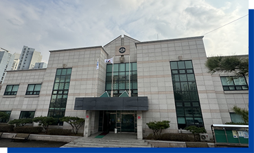 원주시학습관