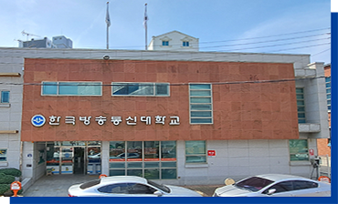 목포시학습관