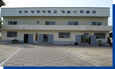 정읍시학습관